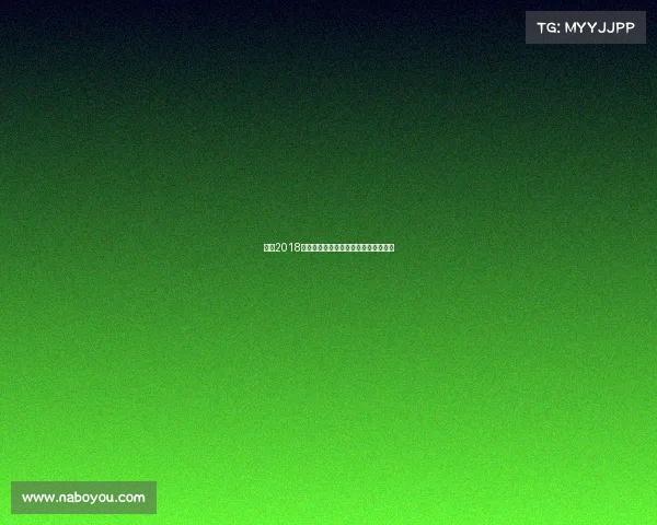 吴忠2018年赛事、吴忠市信鸽协会赛事直播网站