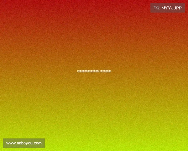 老年体育协会—老年体协赛事盛 银龄活力齐绽放