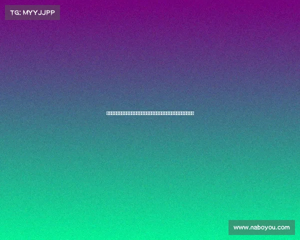 赛事意见征集与优化探讨:聚焦公众反馈如何推动赛事质量提升及未来发展策略