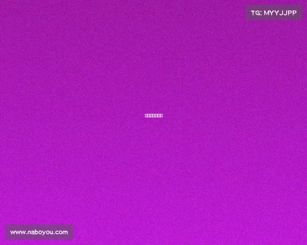 青少年赛事活动